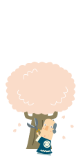 �C���X�g